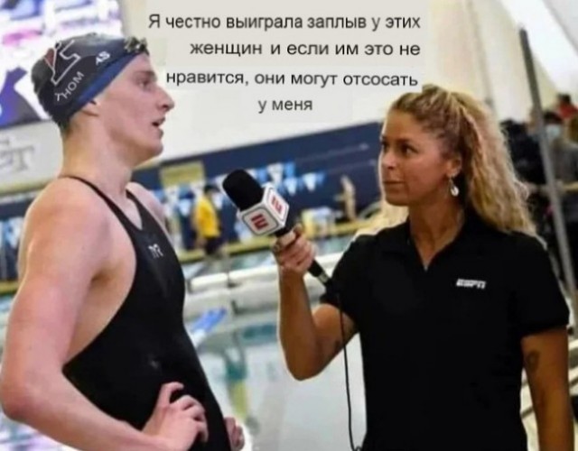 Странно, почему?