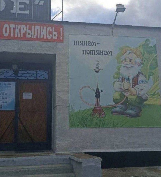 Всего понемногу. От 29.07