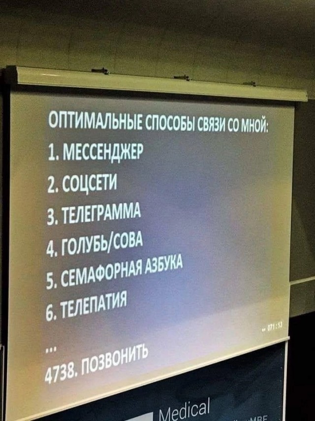 Прикольные и просто красивые картинки 02.08.2024