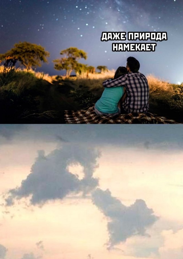 Всего понемногу. От 23.08