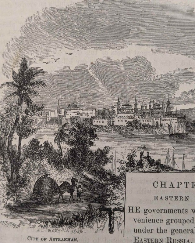 Российская империя 1855 год
