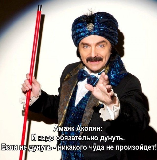 С новым годом, друзья!