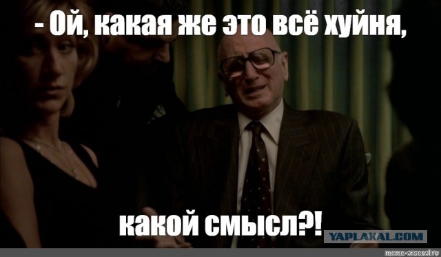 Ну наконец-то, как же это они догадались
