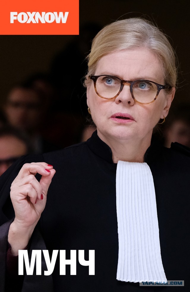 Сериалы