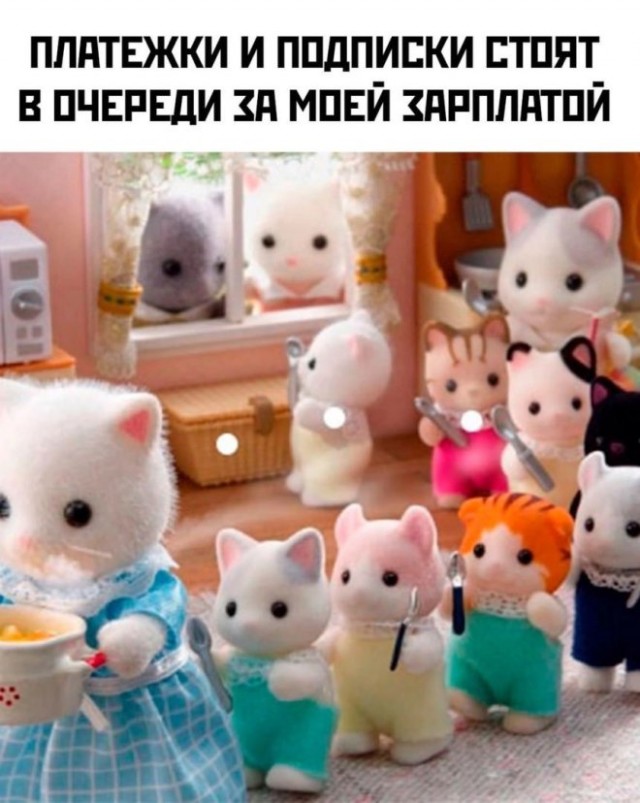 Картинок лопата