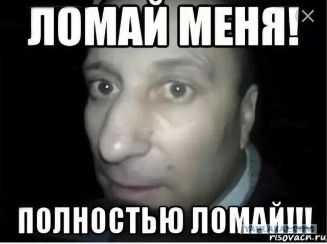 25 лет за педофилию дали автору нашумевших мультфильмов