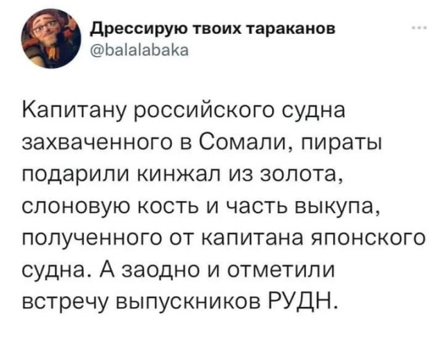 Завалялось тут случайно немного забавных картинок
