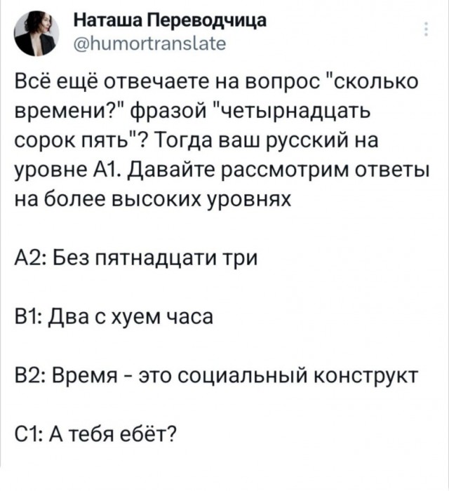 Среда пришла - неделя прошла, дорогие деграданты