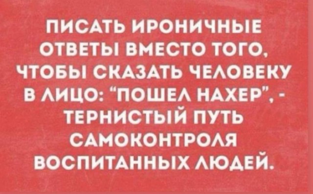 Землетрясение на мировом фондовом рынке: ведущие индексы многих стран рухнули на 5–12% всего за 24 часа.