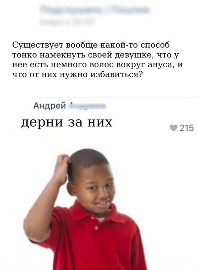 Решил поделиться моей коллекцией боянов