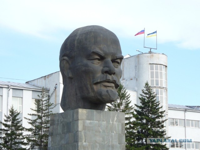 Администрация.