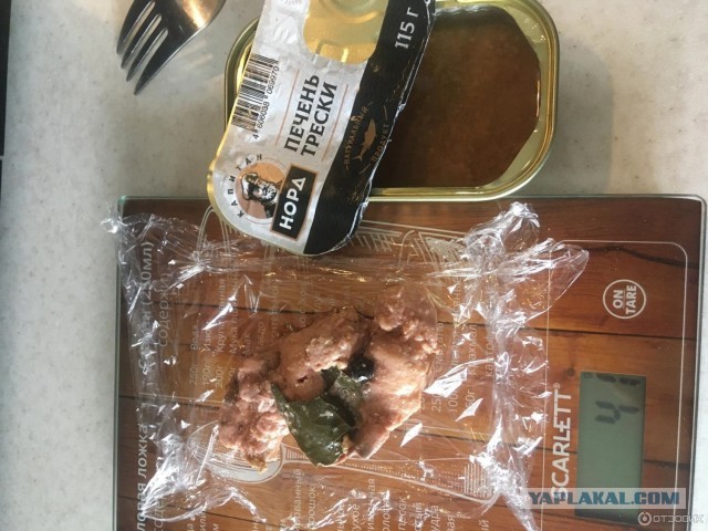Новые уловки производителей рыбных консерв...