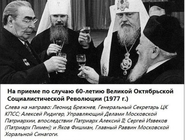 5 закрытых городов СССР, которые невозможно было отыскать на карте