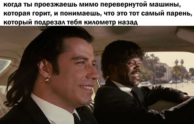 30 картинок на киношную тему