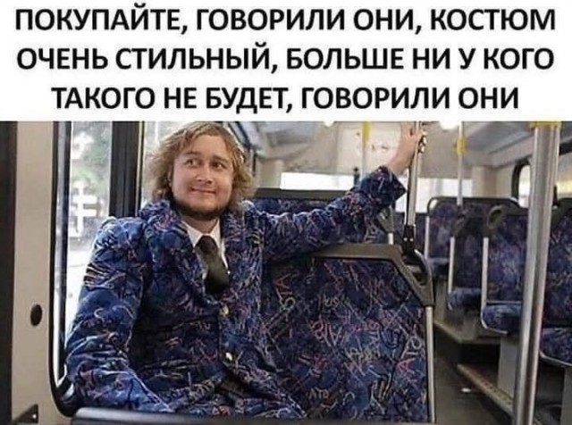 Завалялось тут случайно немного забавных картинок