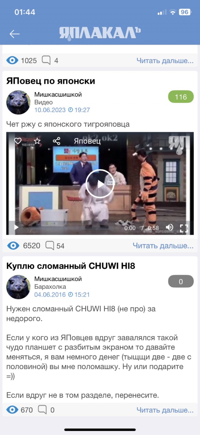 Музыкальный критик Сергей Соседов раскритиковал участниц «Тату», заявивших о воссоединении группы
