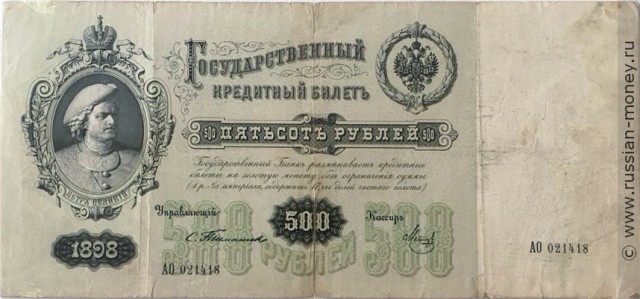 Для тех, кому жемчуг мелкий. Трепещите, любители золотых цепей.