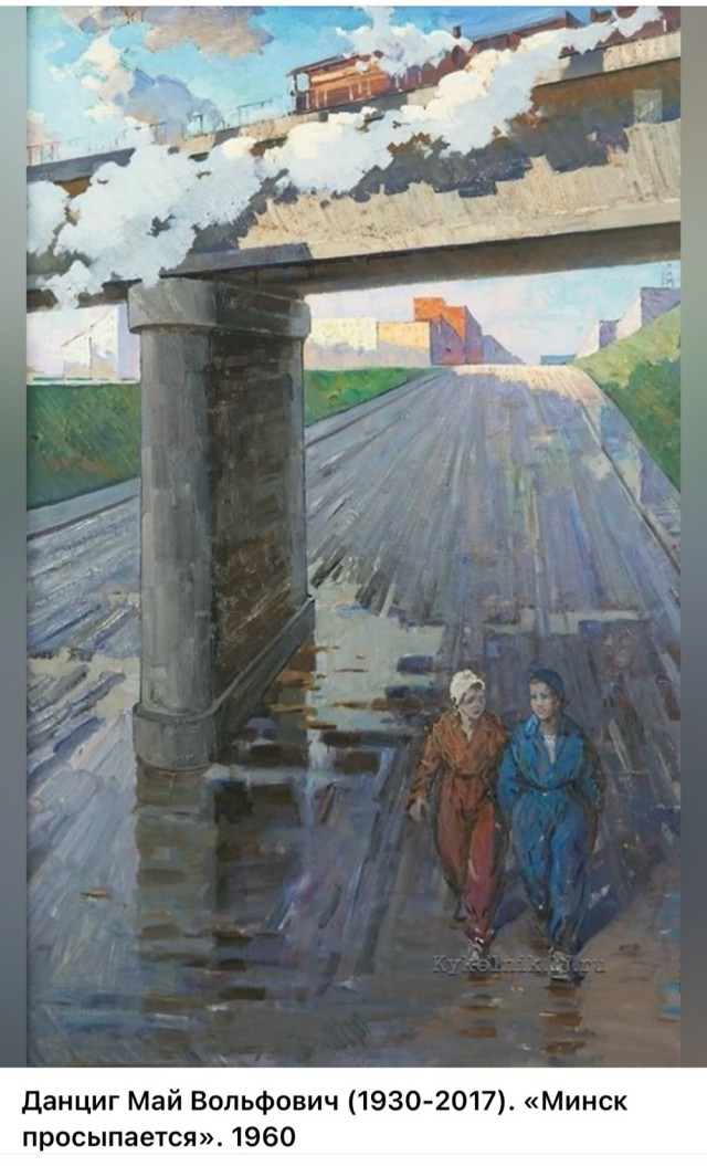 АРТ-Воскресенье