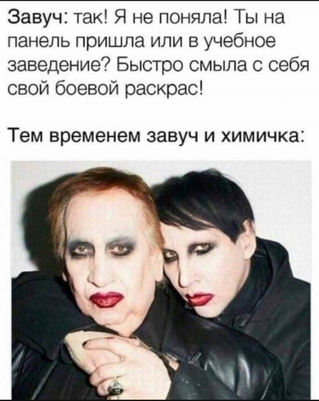 Картинки для деградации 24 (разной степени свежести)