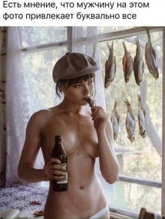 Пошлый и взрослый юмор #6