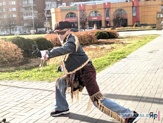 Внезапно