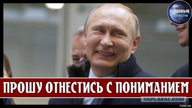 163 миллиарда вывел из Росси