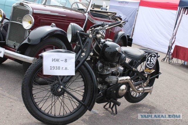 Автоэкзотика 2013г.