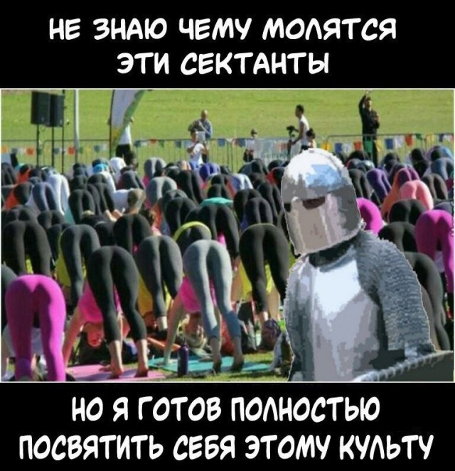 Пятничная сборка