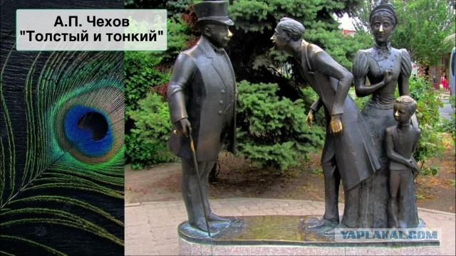 Морская рыбалка в Анапе