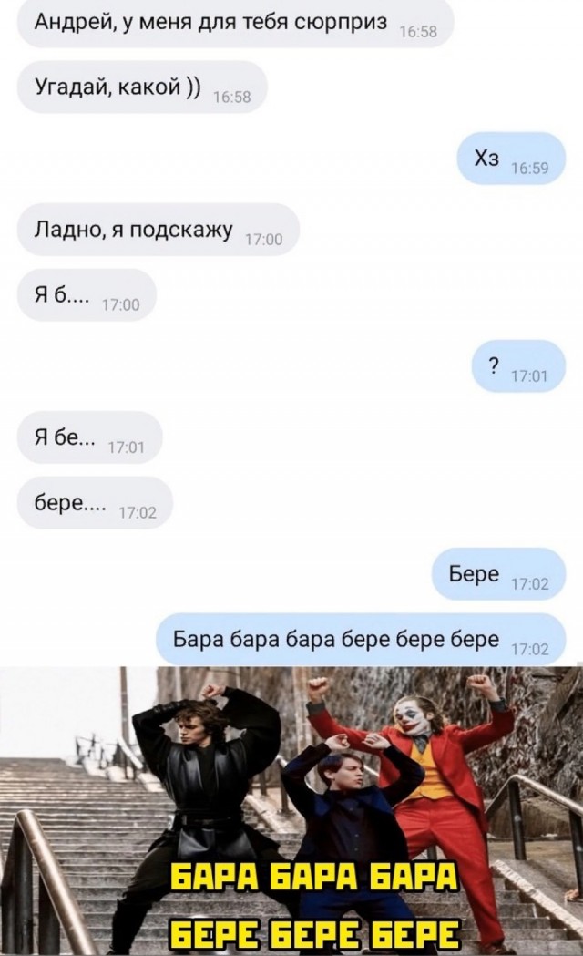 Веселые картинки в понедельник (17.12)