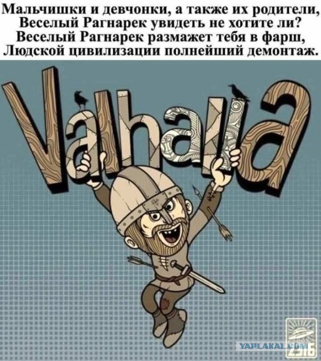 Забавные и не очень скромные картинки - 18