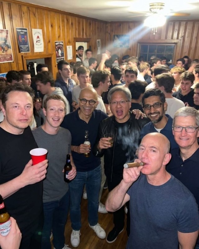 Пригласили на вечеринку. Не знаю - идти или нет