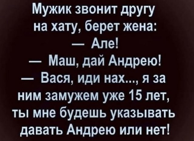 Так себе картинки 06.12.25