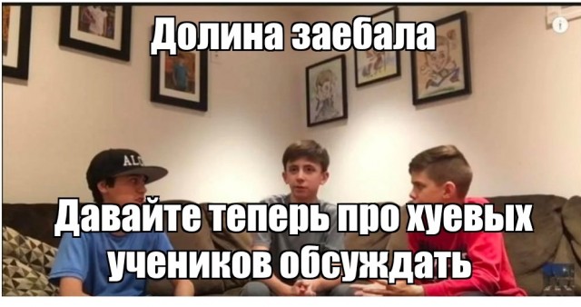 Первокурсник напал на преподавателя и ударил его ручкой в шею в университете в Ельце