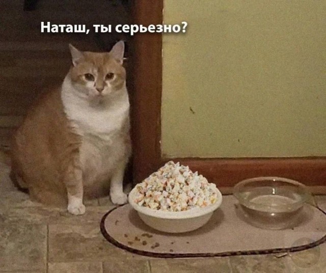Всех с Новым годом!