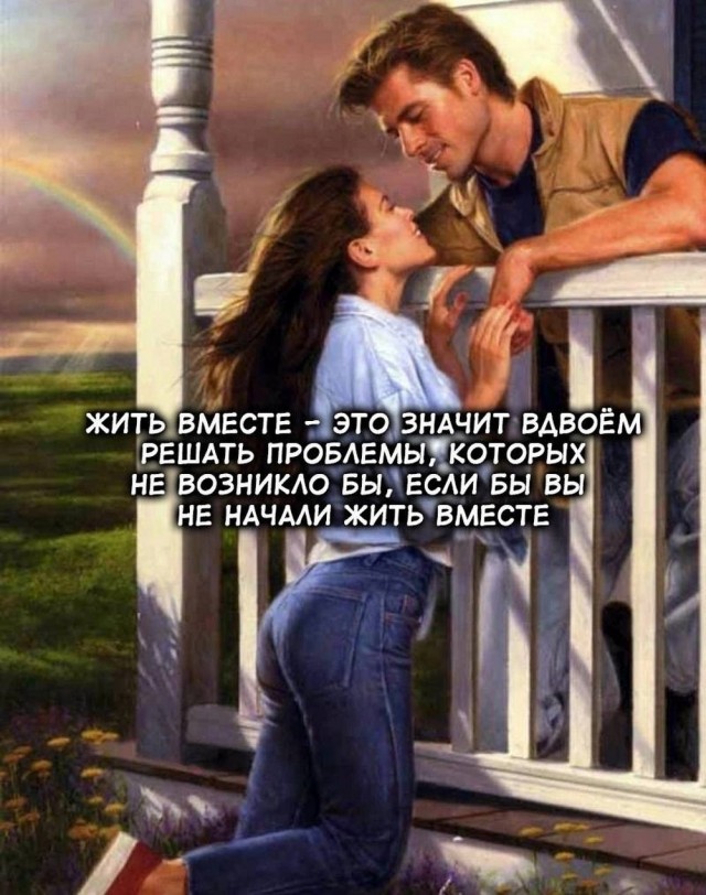 Картиночки, баянчики 20 января