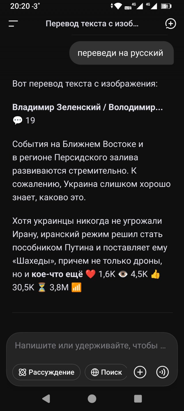 И динариев не дадут, и дирхамиев тоже⁠