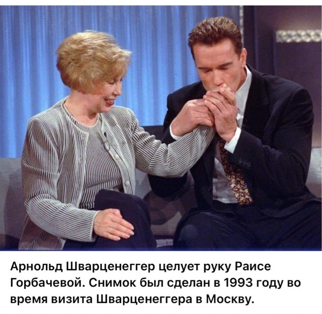 Интересные фотографии 1990 -х 08.03.26