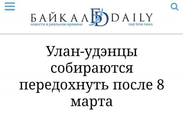 100% понимания, 0% осуждения