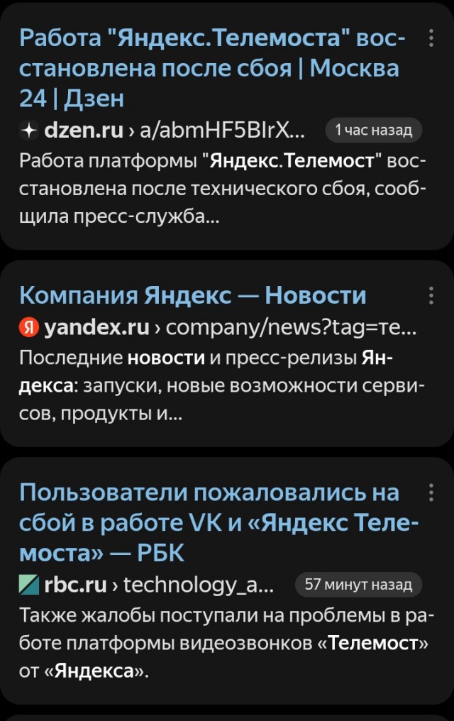 Павло де Дур наносит ответный удар!