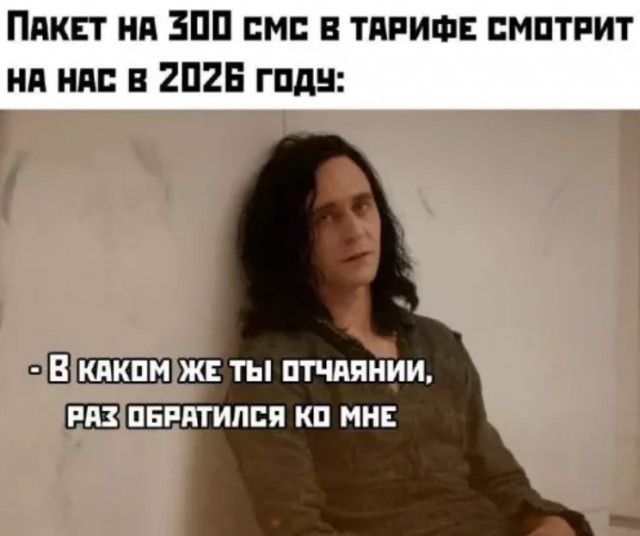 Картиночки, баянчики 20 апреля