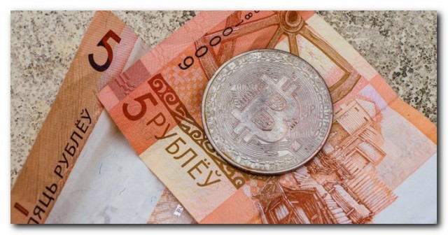 Беларусь стала криптодержавой, там сегодня узаконили криптобанки