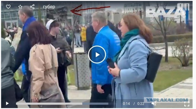 Нападение на губернатора Свердловской области — охрана успела скрутить злоумышленника