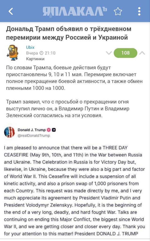 Над Татарстаном сбили БПЛА