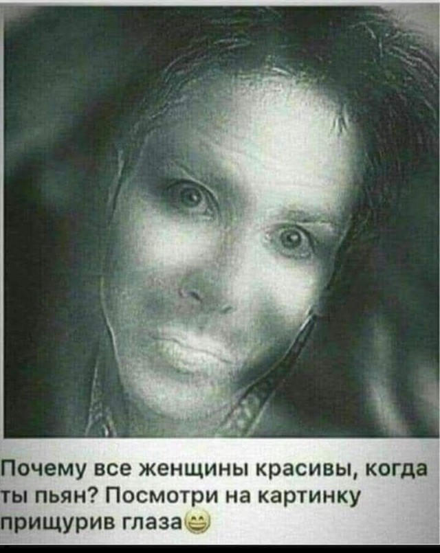 Картинки для деградации 201 (разной степени свежести)
