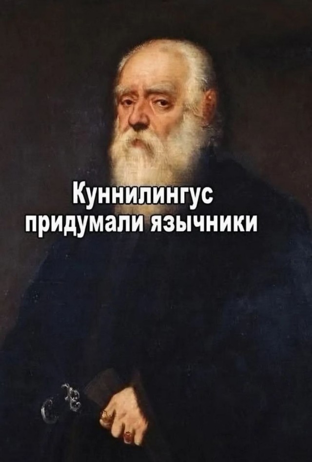 Картинки без критики