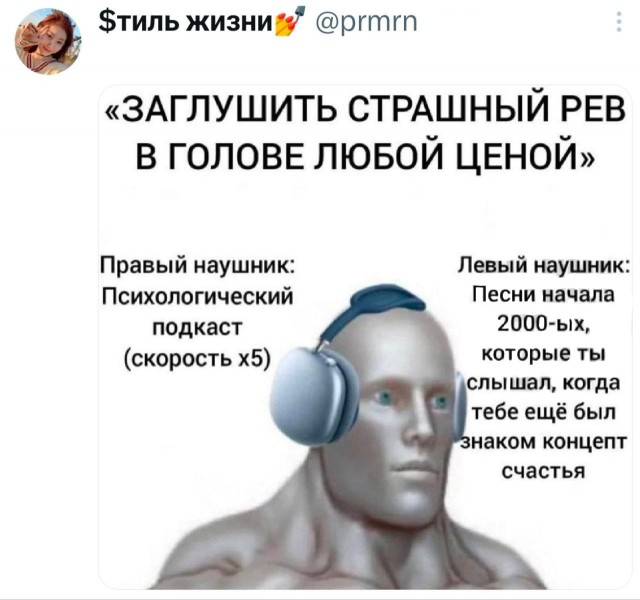 Потная гамсахурдия №4 (Картинки)