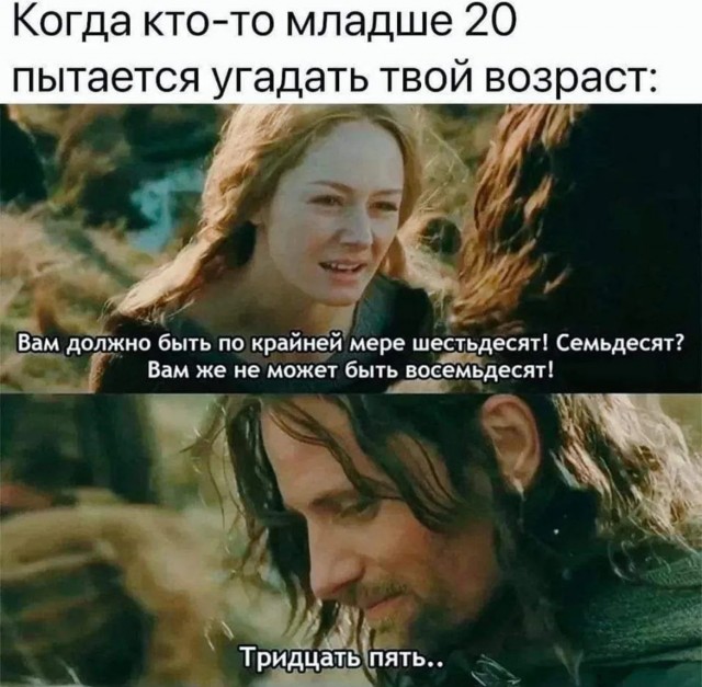 Немного юмора