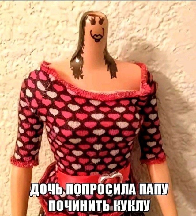 Так себе картинки 24.06.26