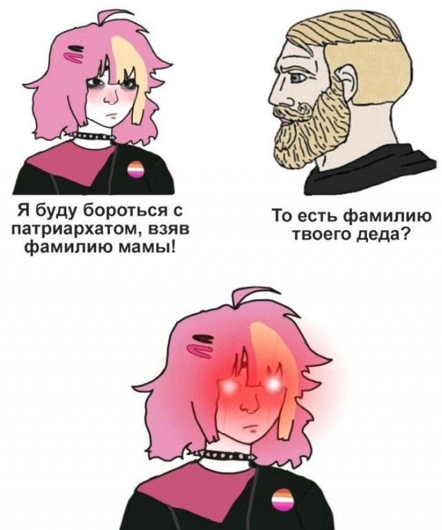 Картинки для настроения